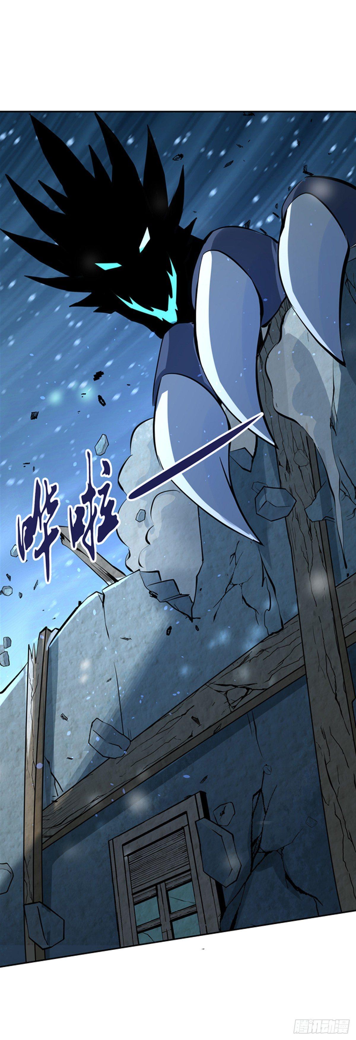 第五十四话18