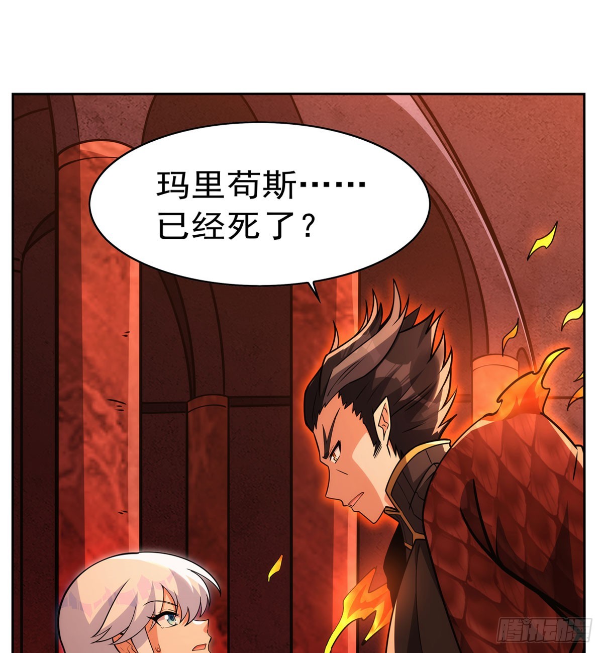 第346话 龙之国度34