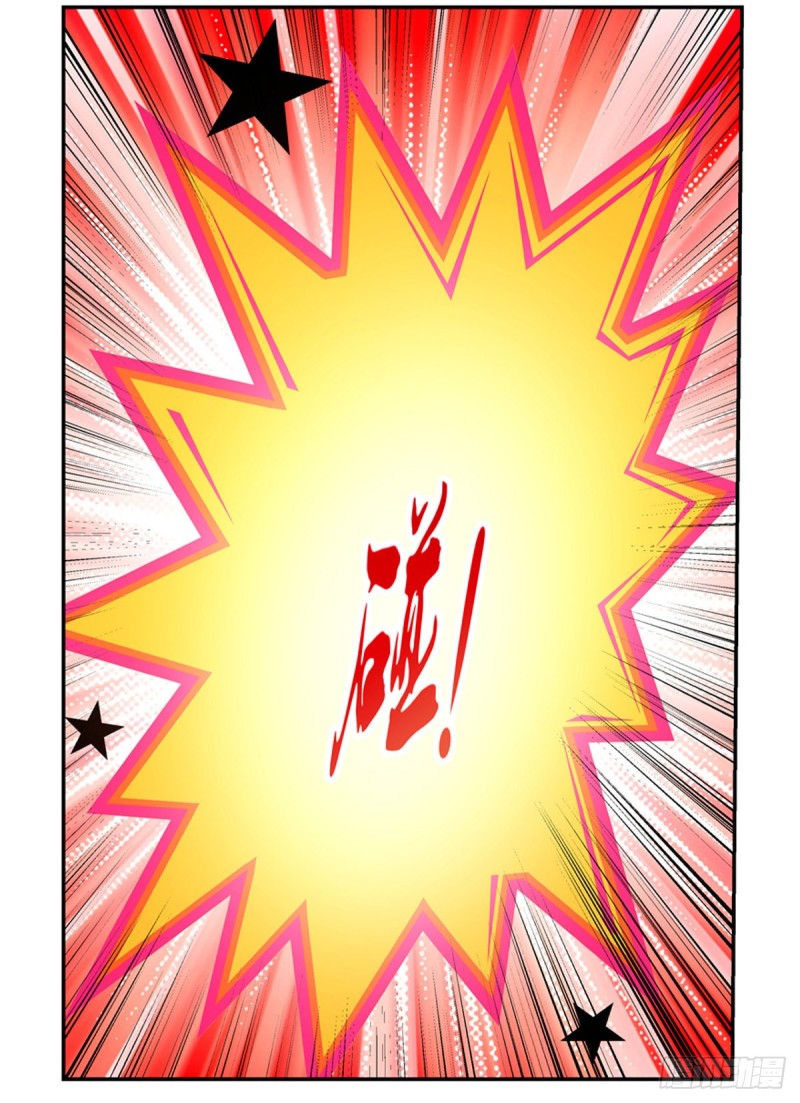 第133话 暗潮44