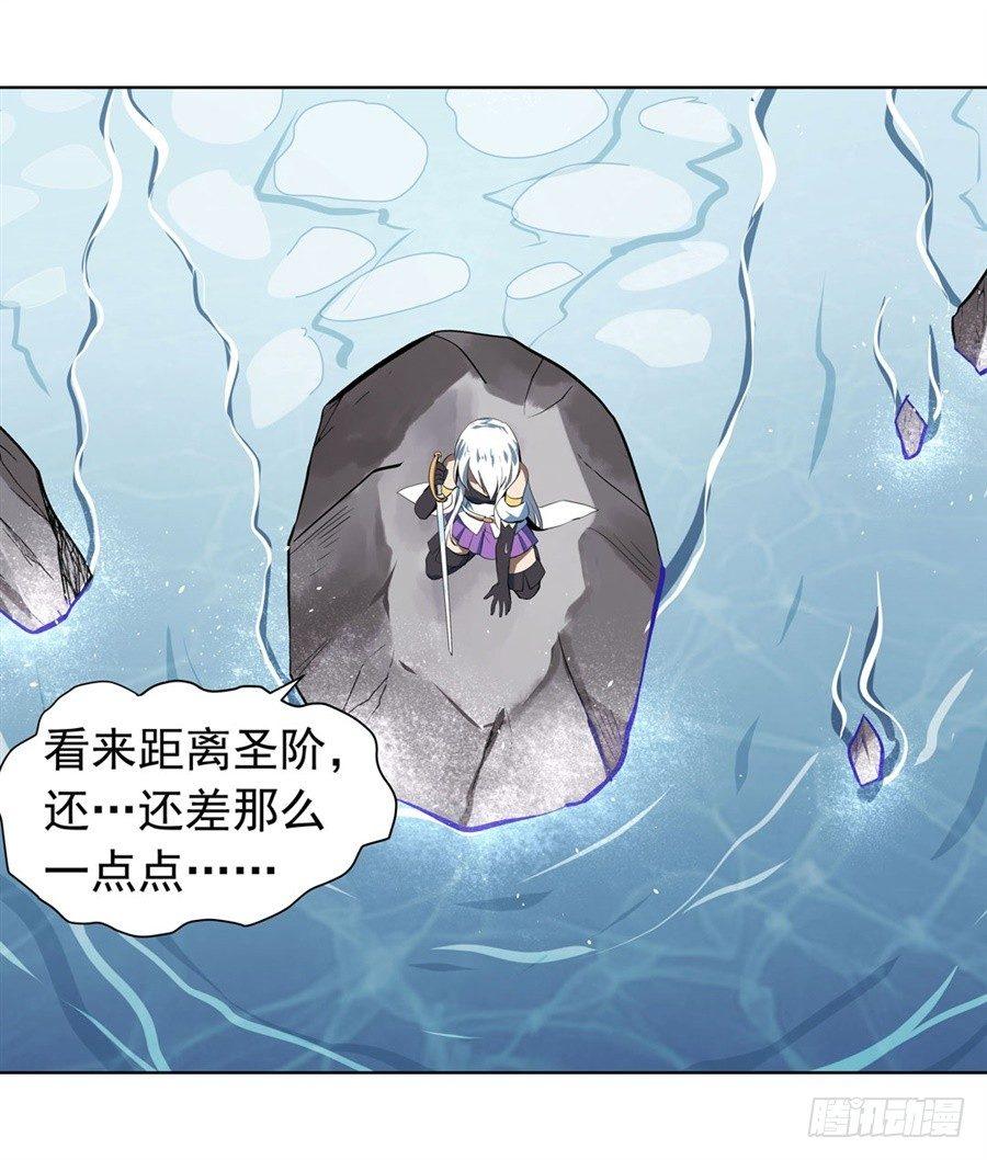 第四十一话15