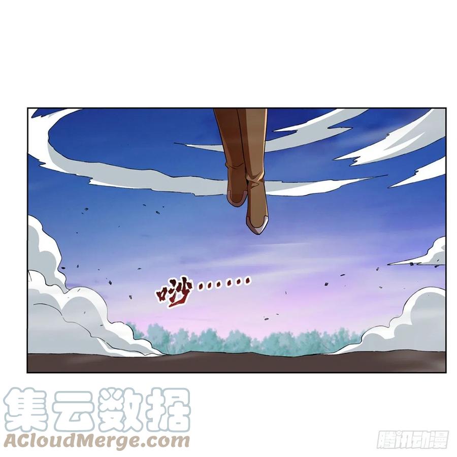 第240话 二十门魔导炮36