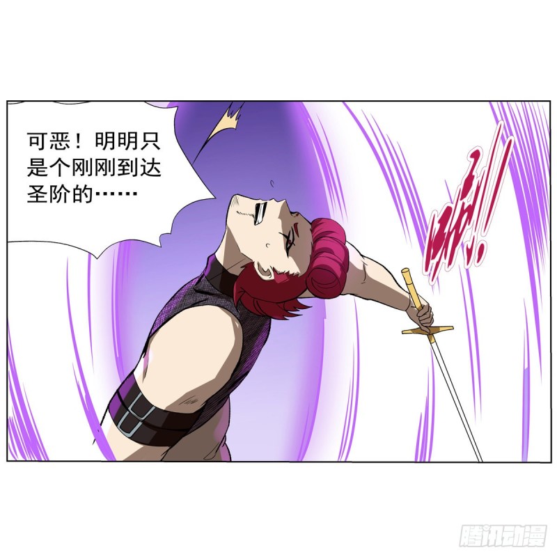 第145话 怒斩47