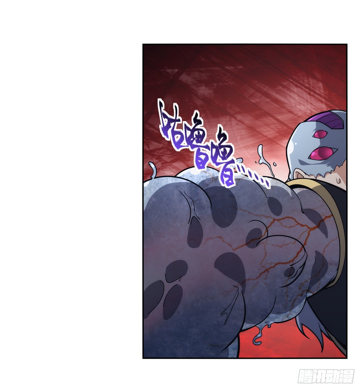 第294话宗境巅峰13