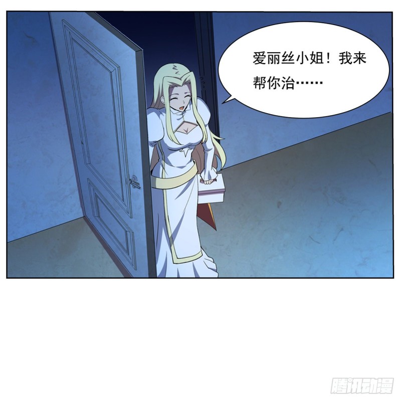 第109话 离别15