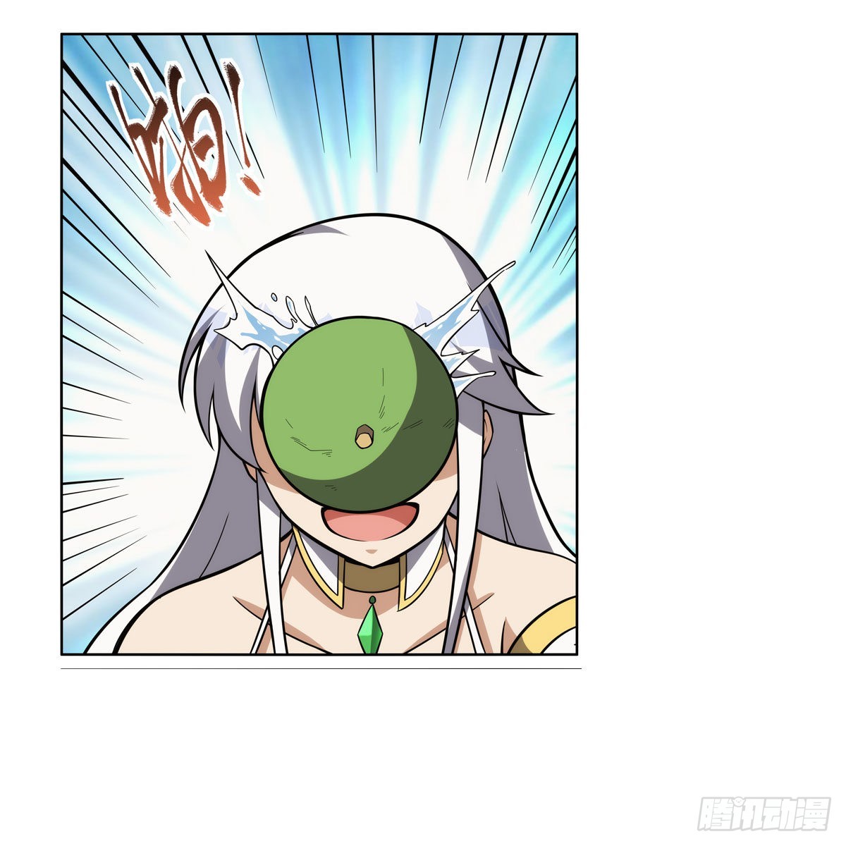 第306话挖角46