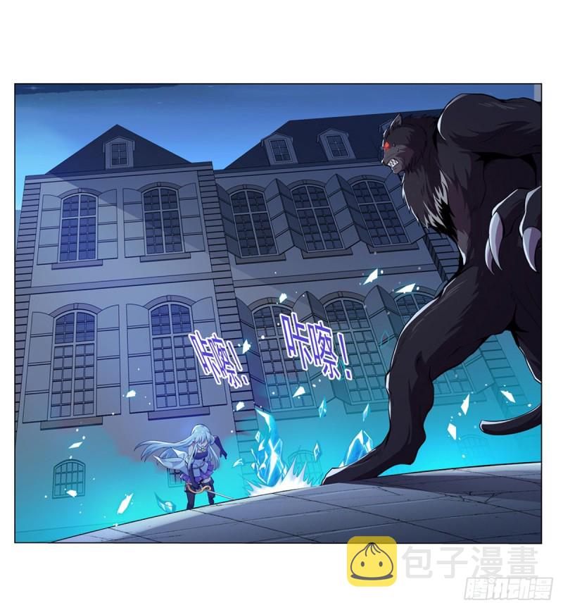 第九十八话 龙力觉醒32