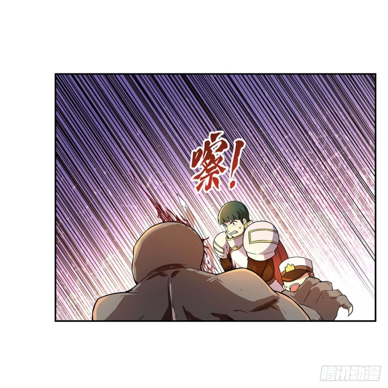 第176话 风之剑圣41