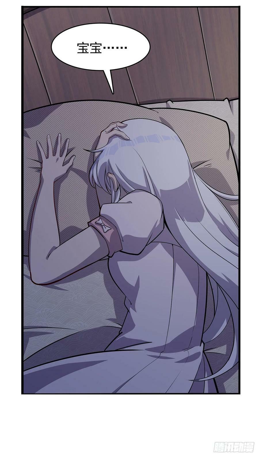 第362话 我们的孩子5