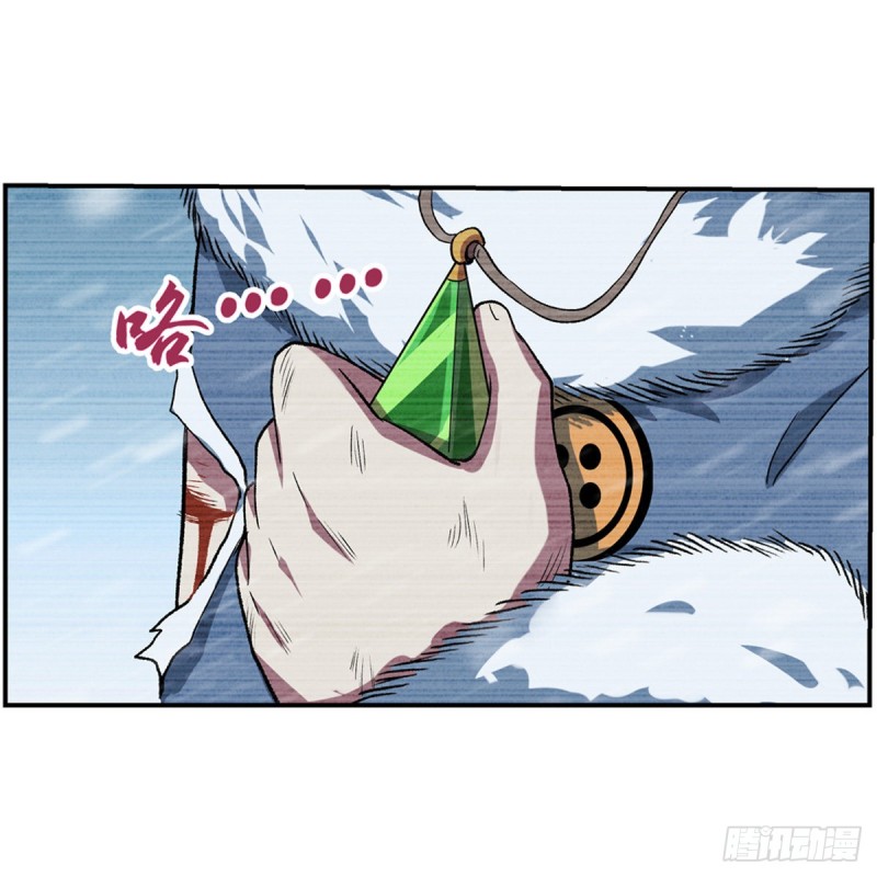 第145话 怒斩19