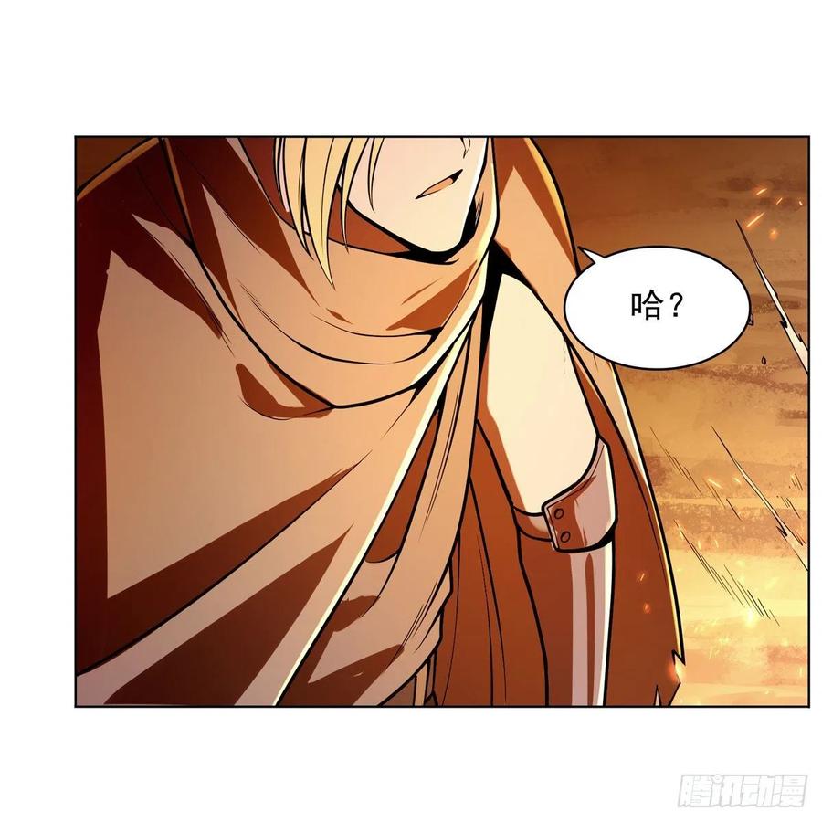 第239话 与死神共舞19