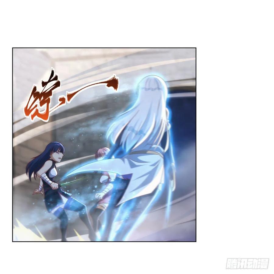 第267话 红粉之战23