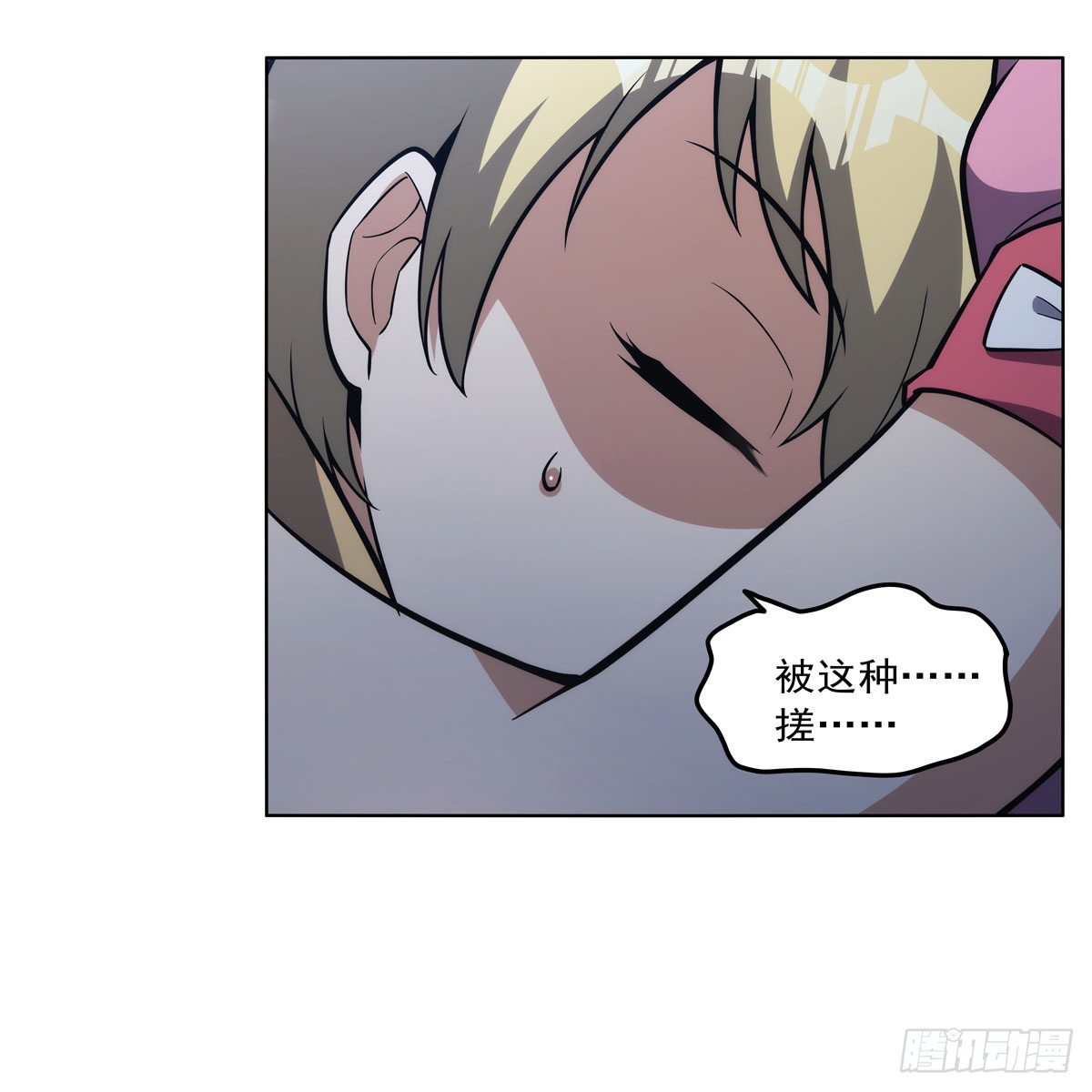 第310话变♂身59