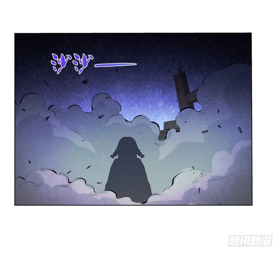 第五十五话32