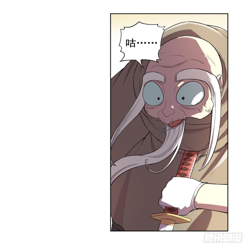 第160话 逼宫49