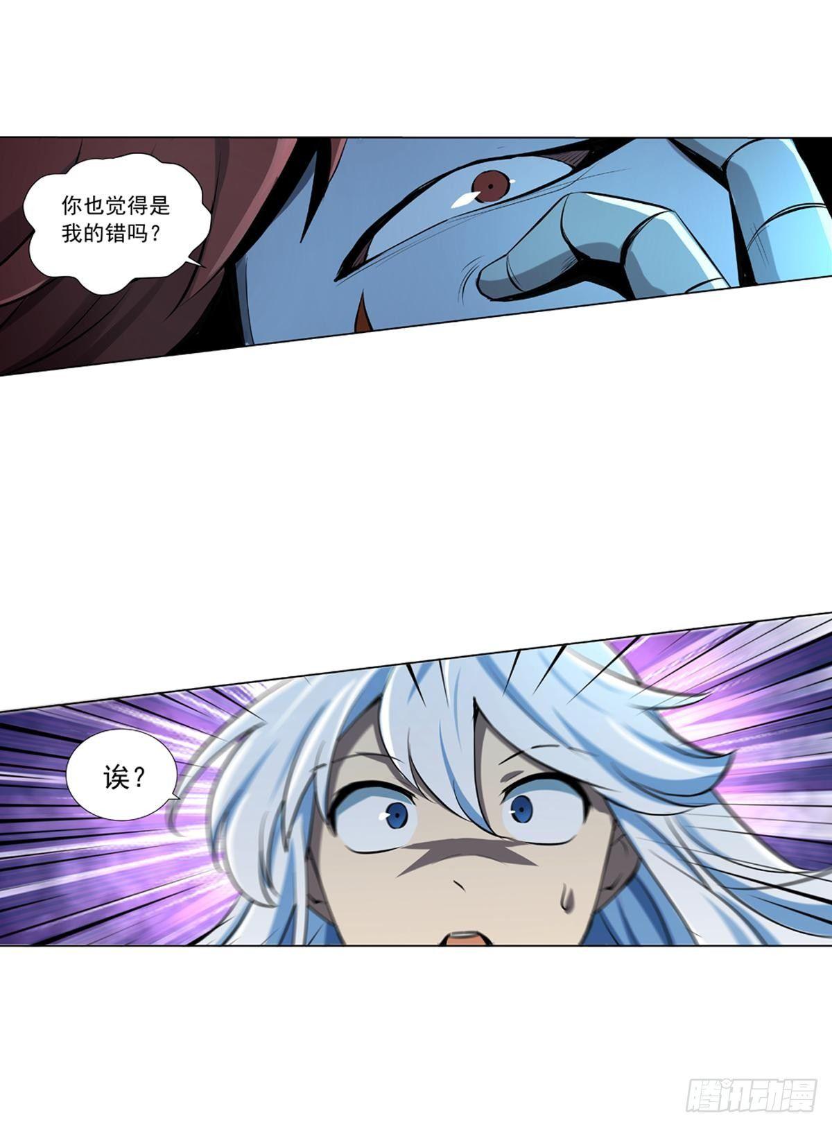 第六十五话17