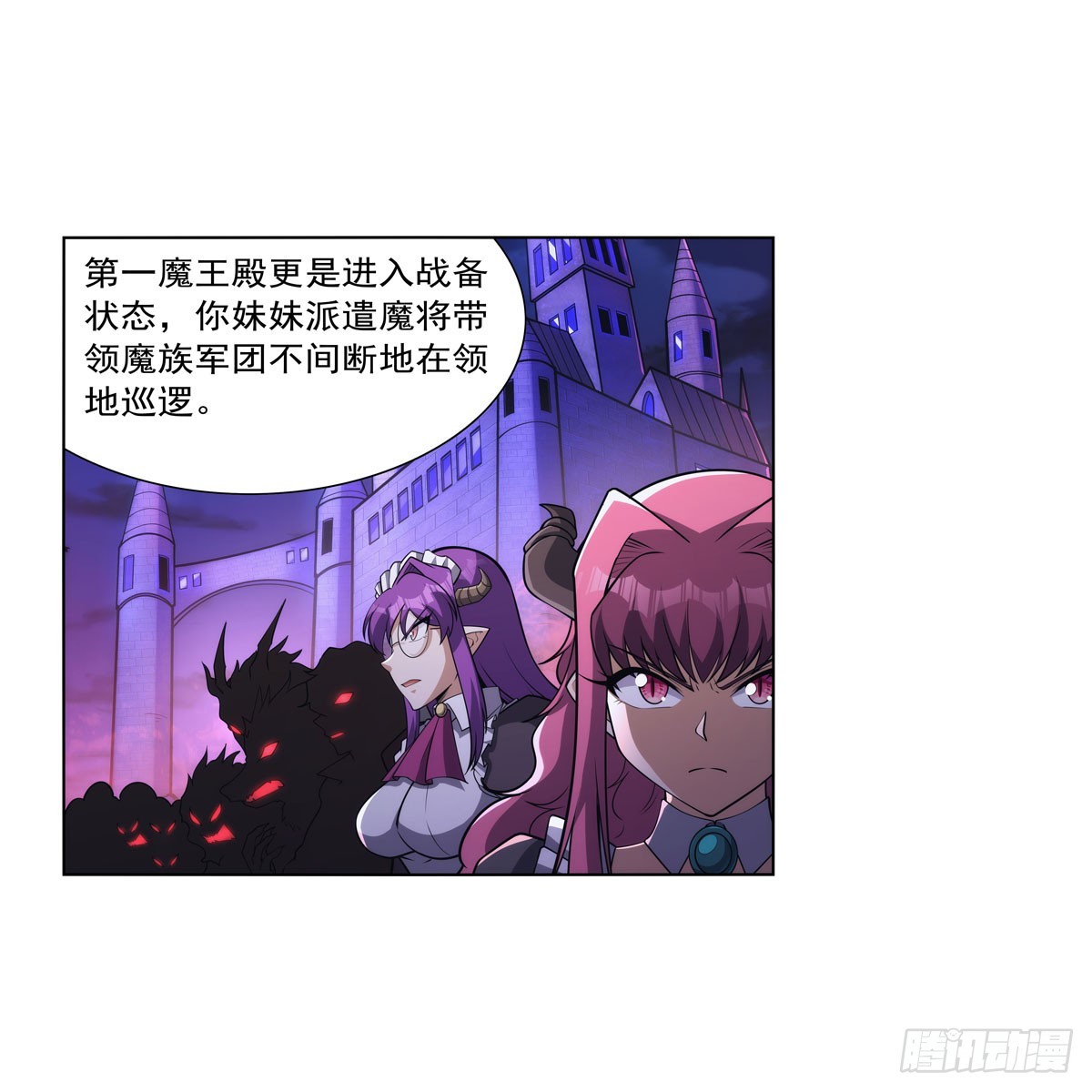 第329话 暗与火32