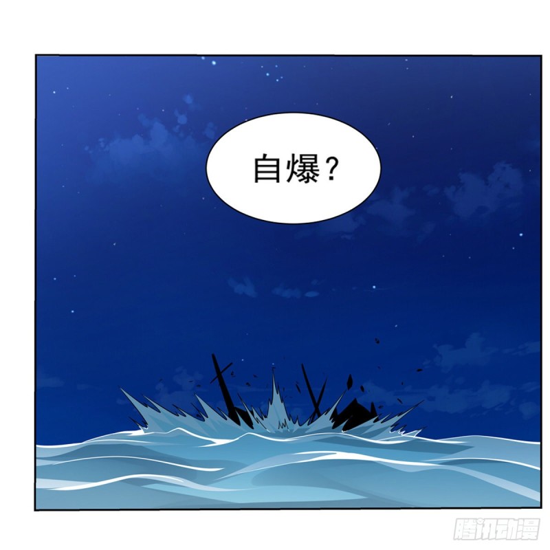 第119话 天才的实力17