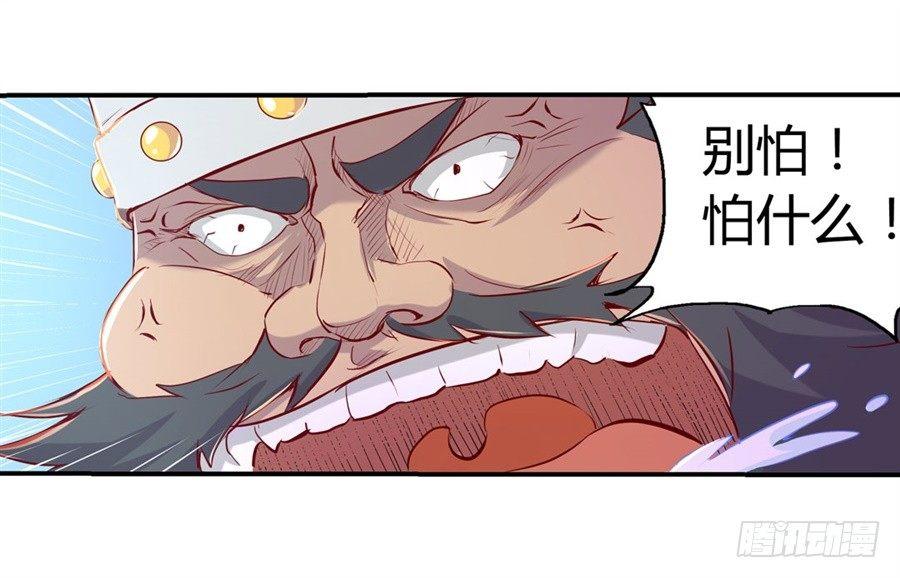 第一话69