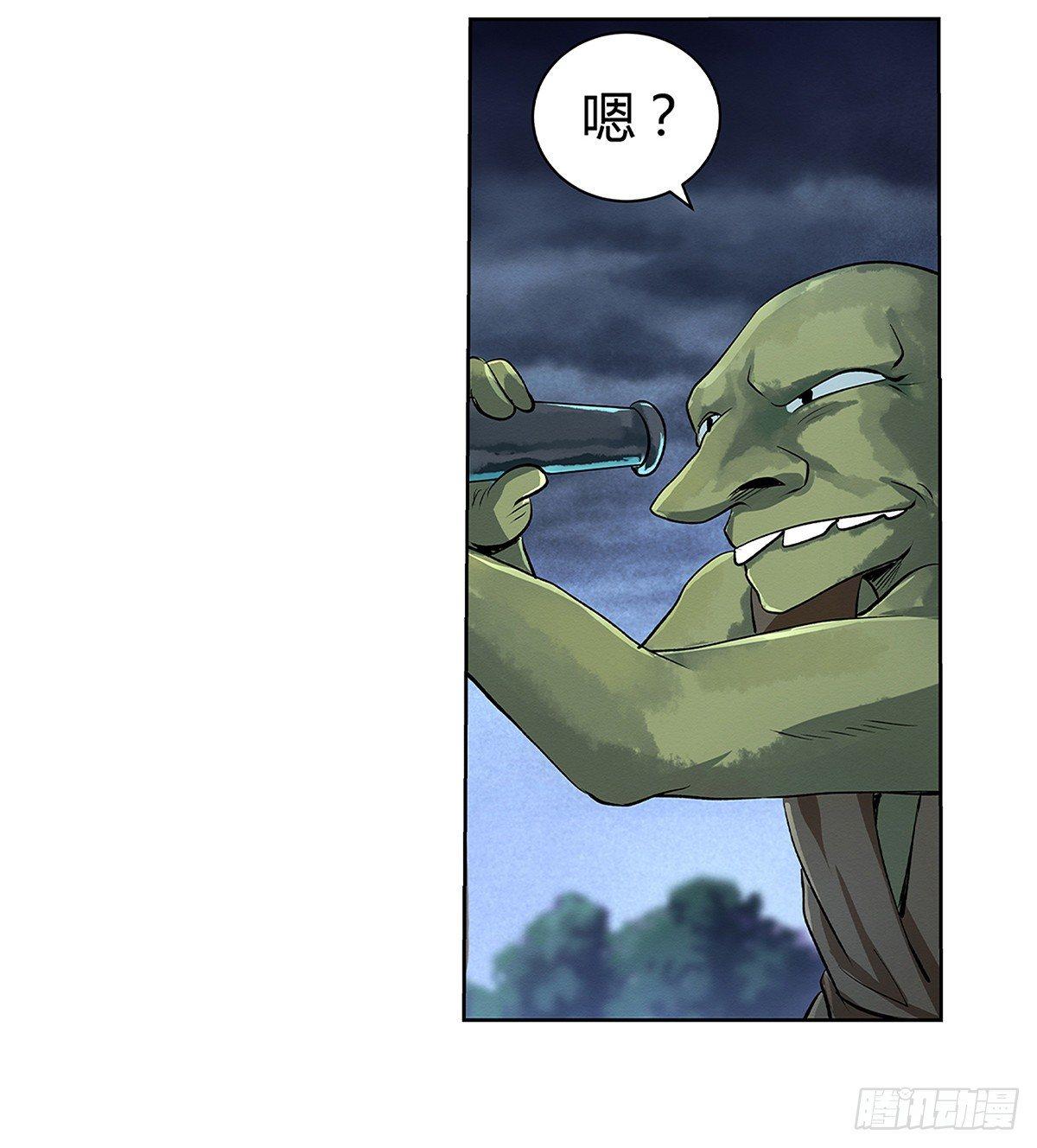 第十九话33