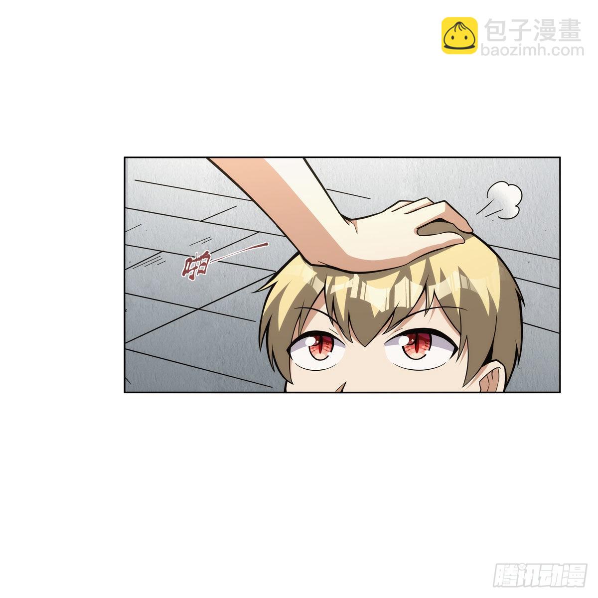 第306话挖角44
