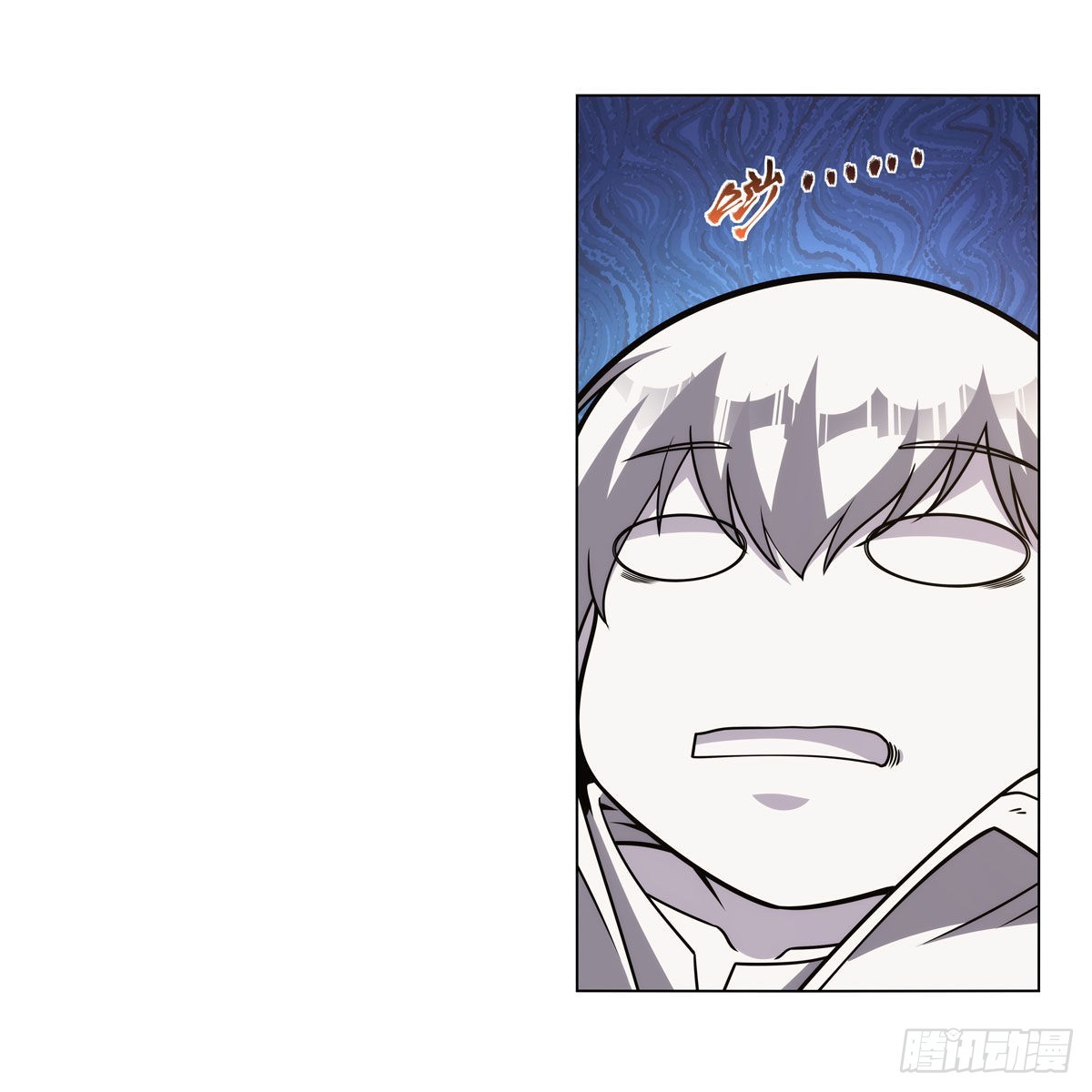 第309话血池封印31