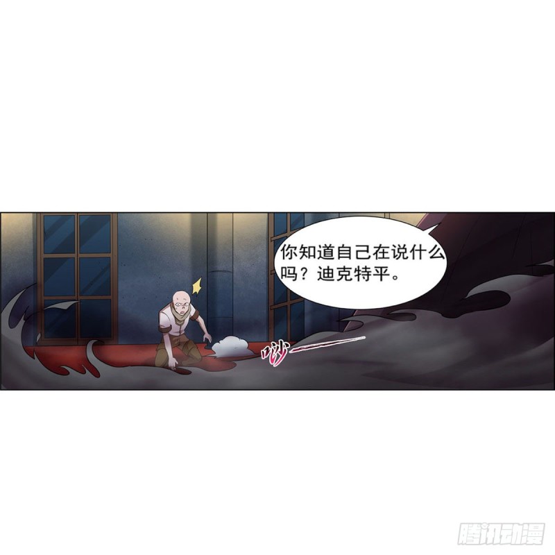 第220话 “妈妈”47