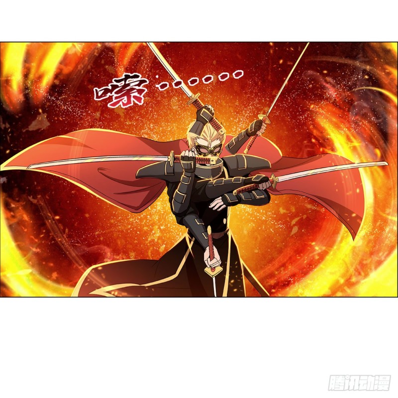 第185话 被斩断的奥义44