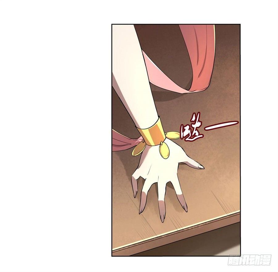 第四十二话46
