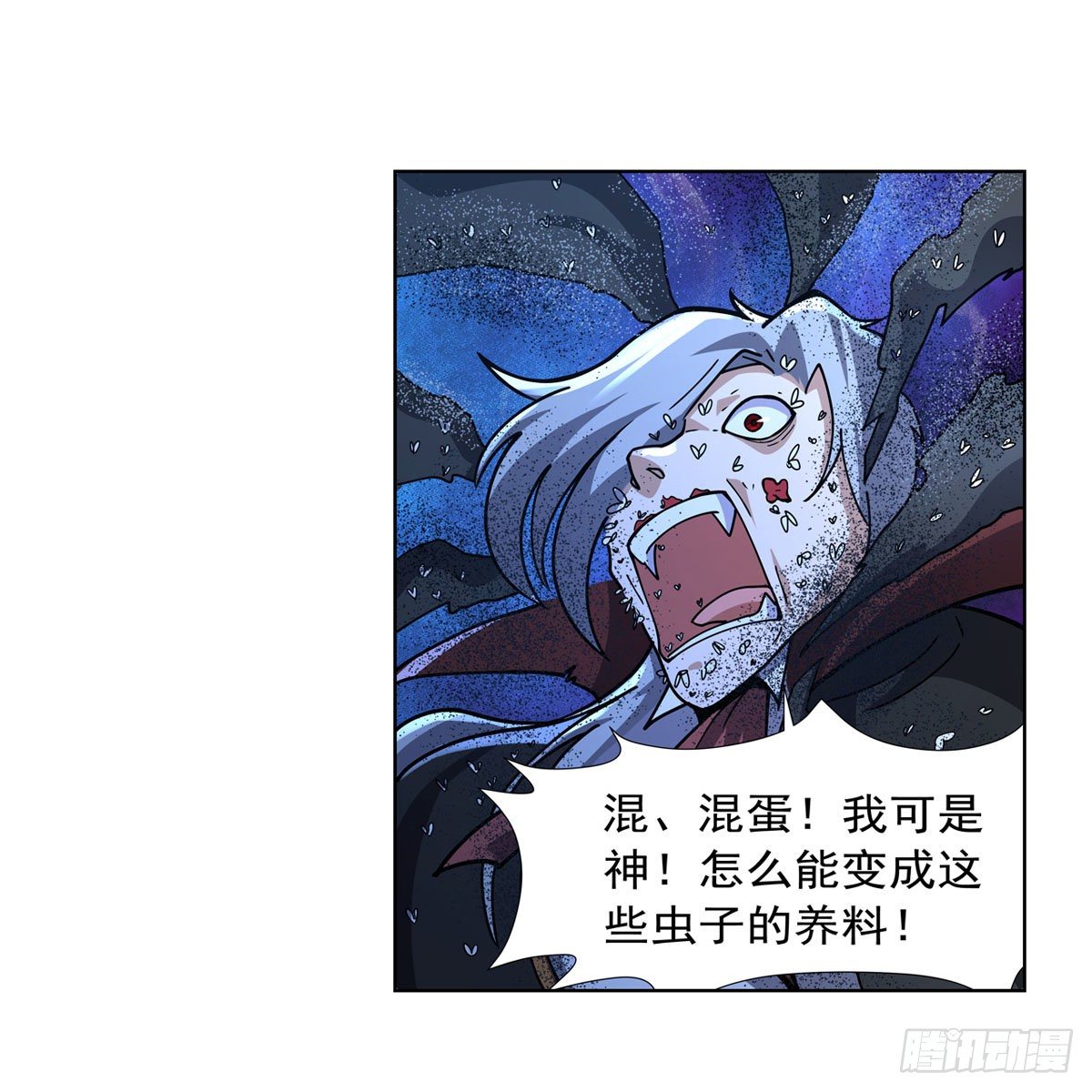 第276话 原罪审判58