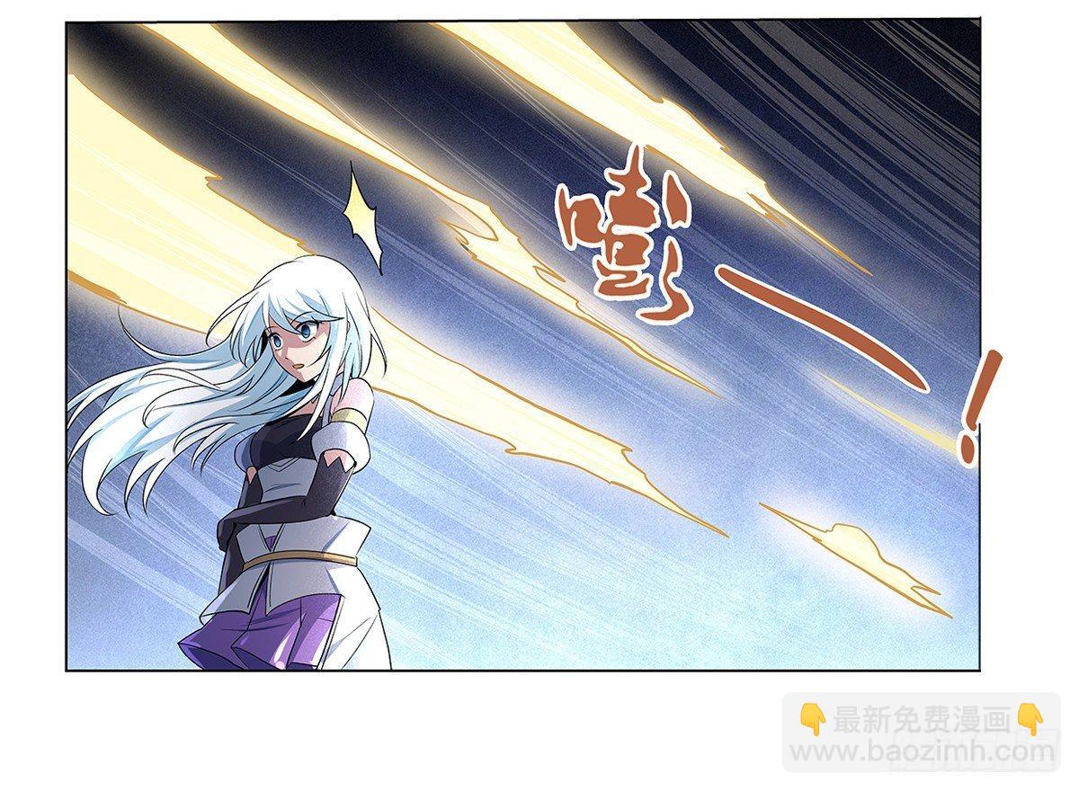 第二十二话35