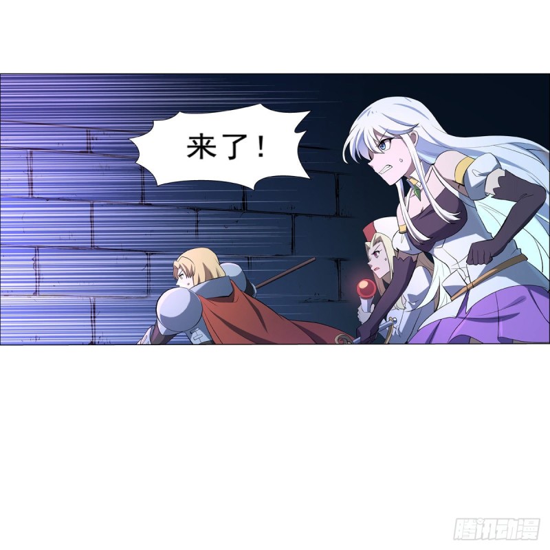 第119话 天才的实力51
