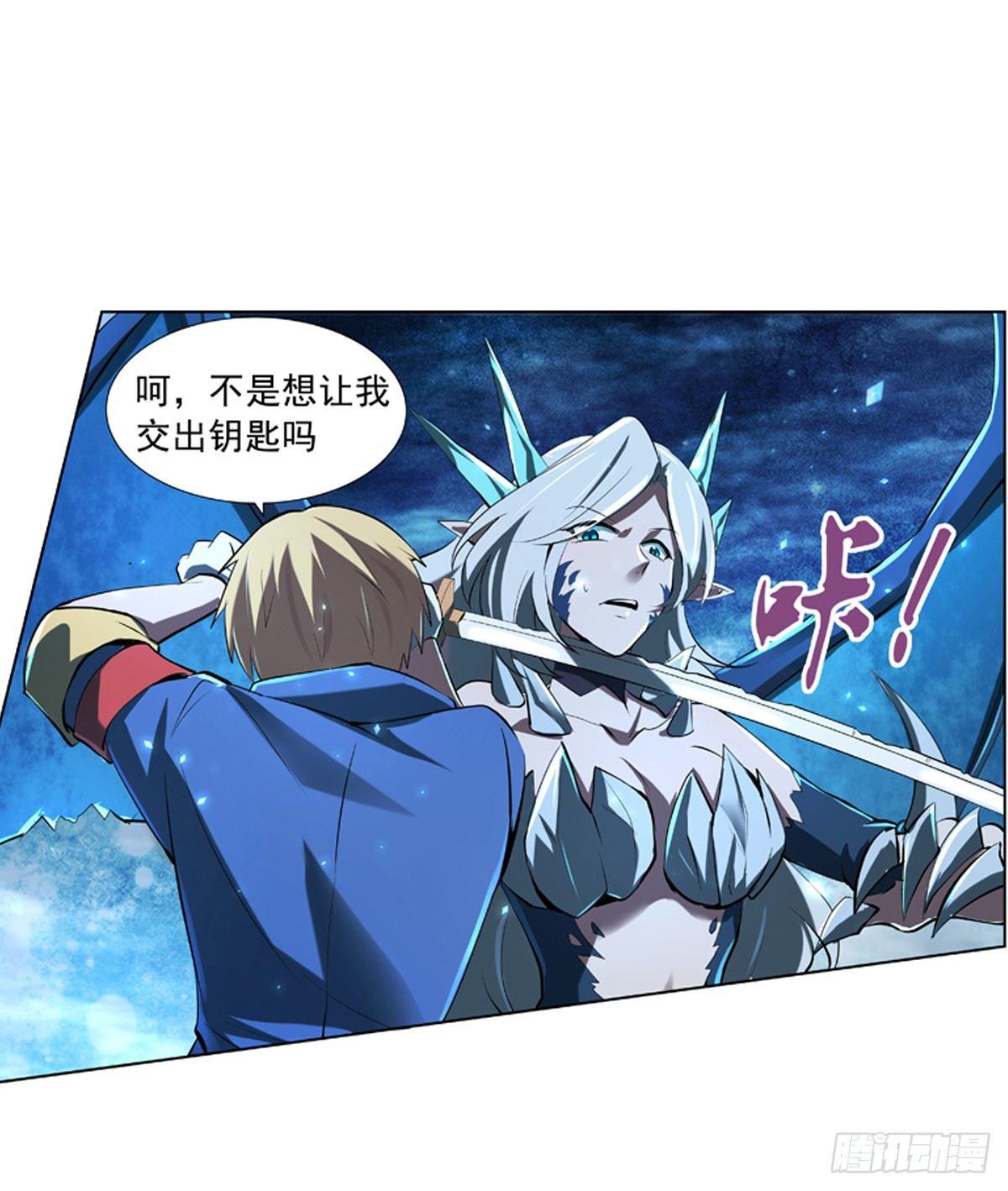 第六十话19