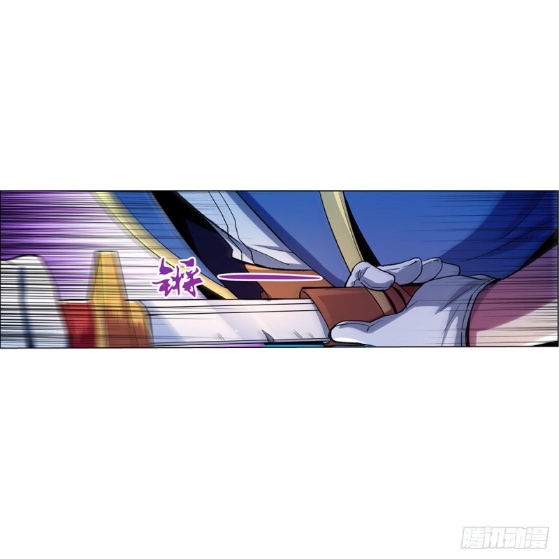 第128话 化为灰烬吧!23