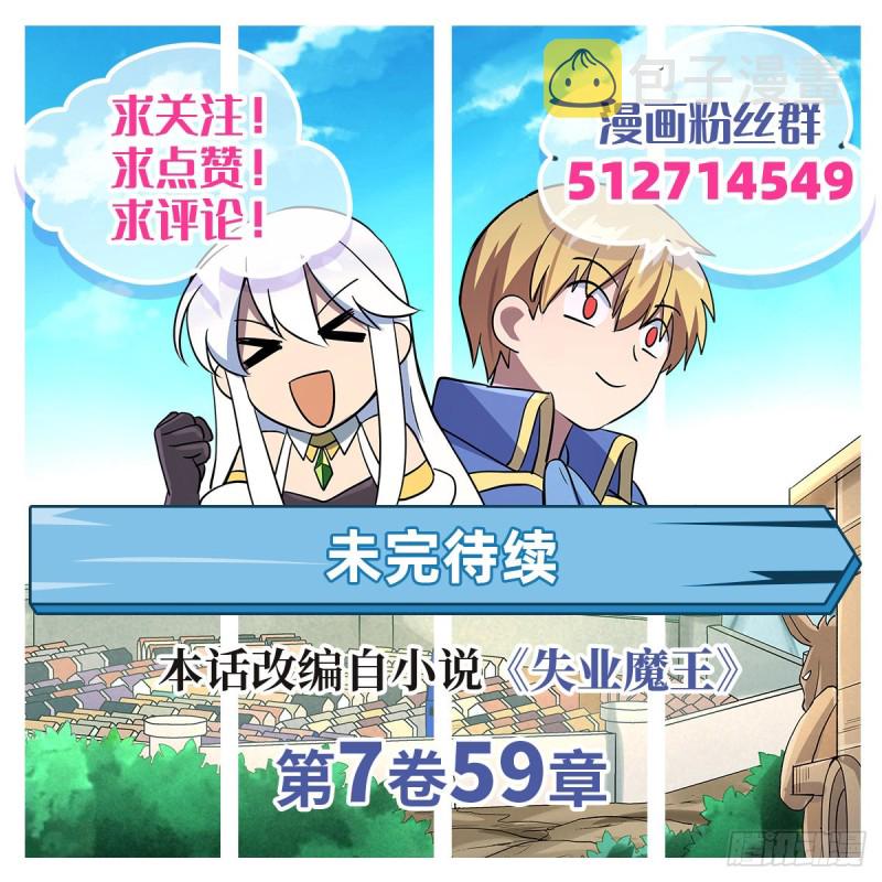 第100话 起舞46