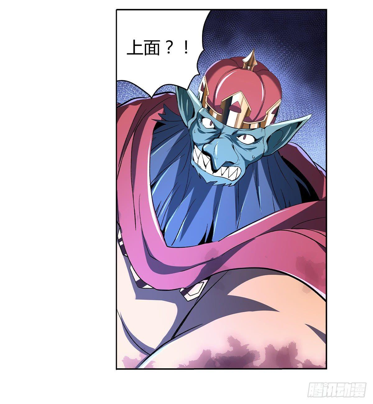 第二十二话15