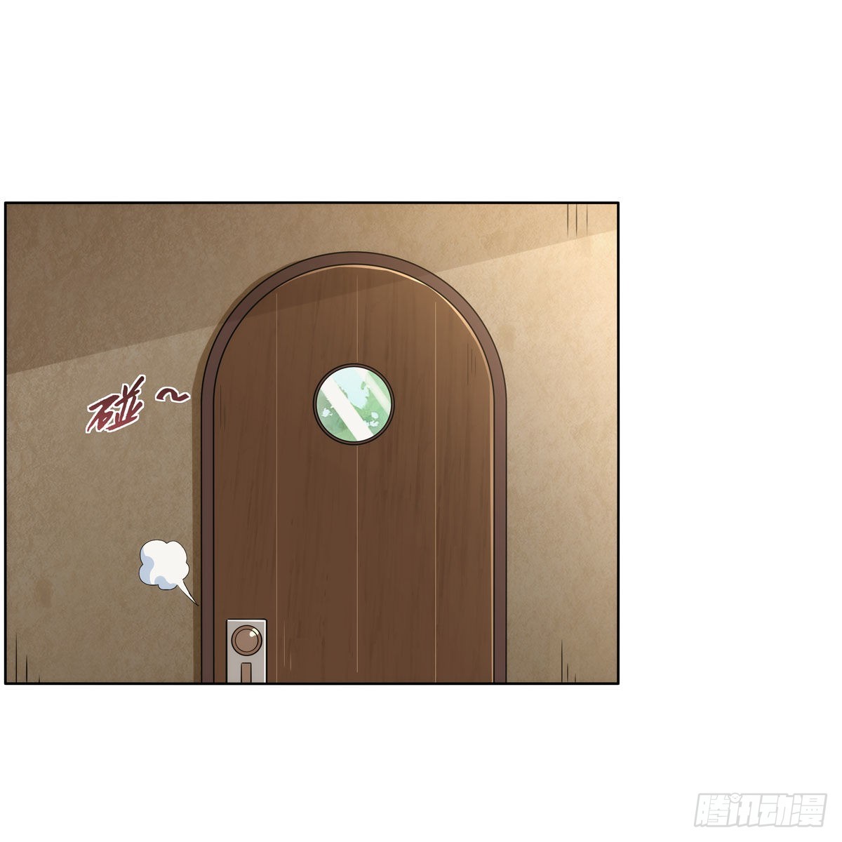 第303话爱意与装备49