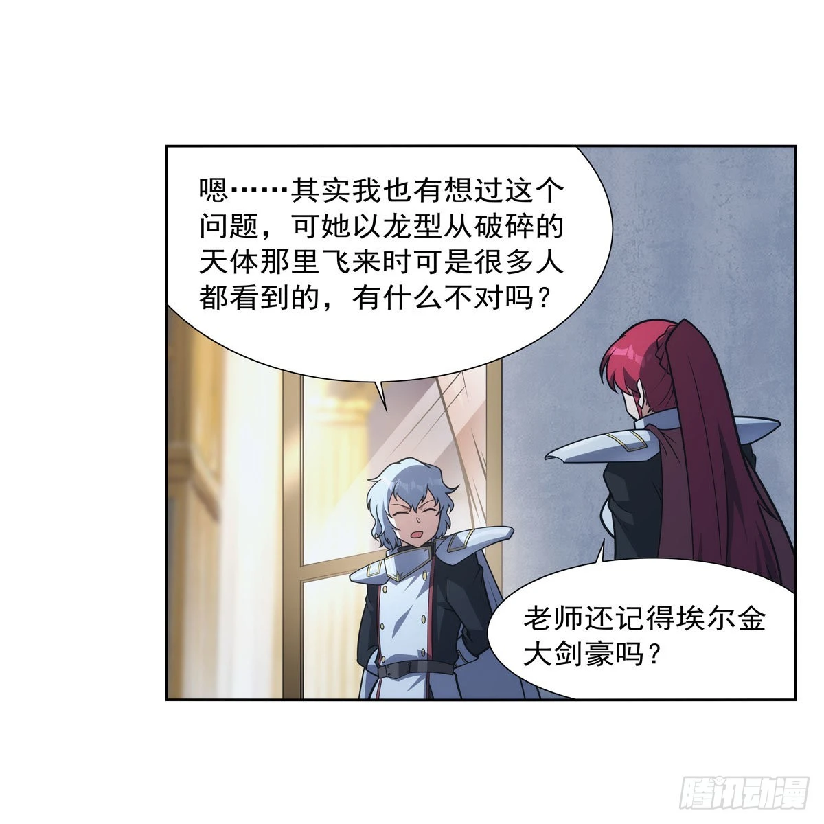 第282话 prprprpr27