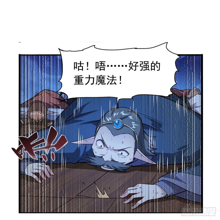 第364话 血脉相连34
