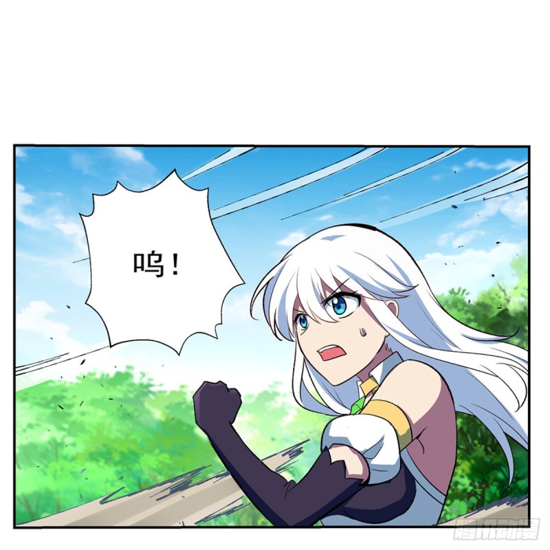 第137话 麻烦上门16