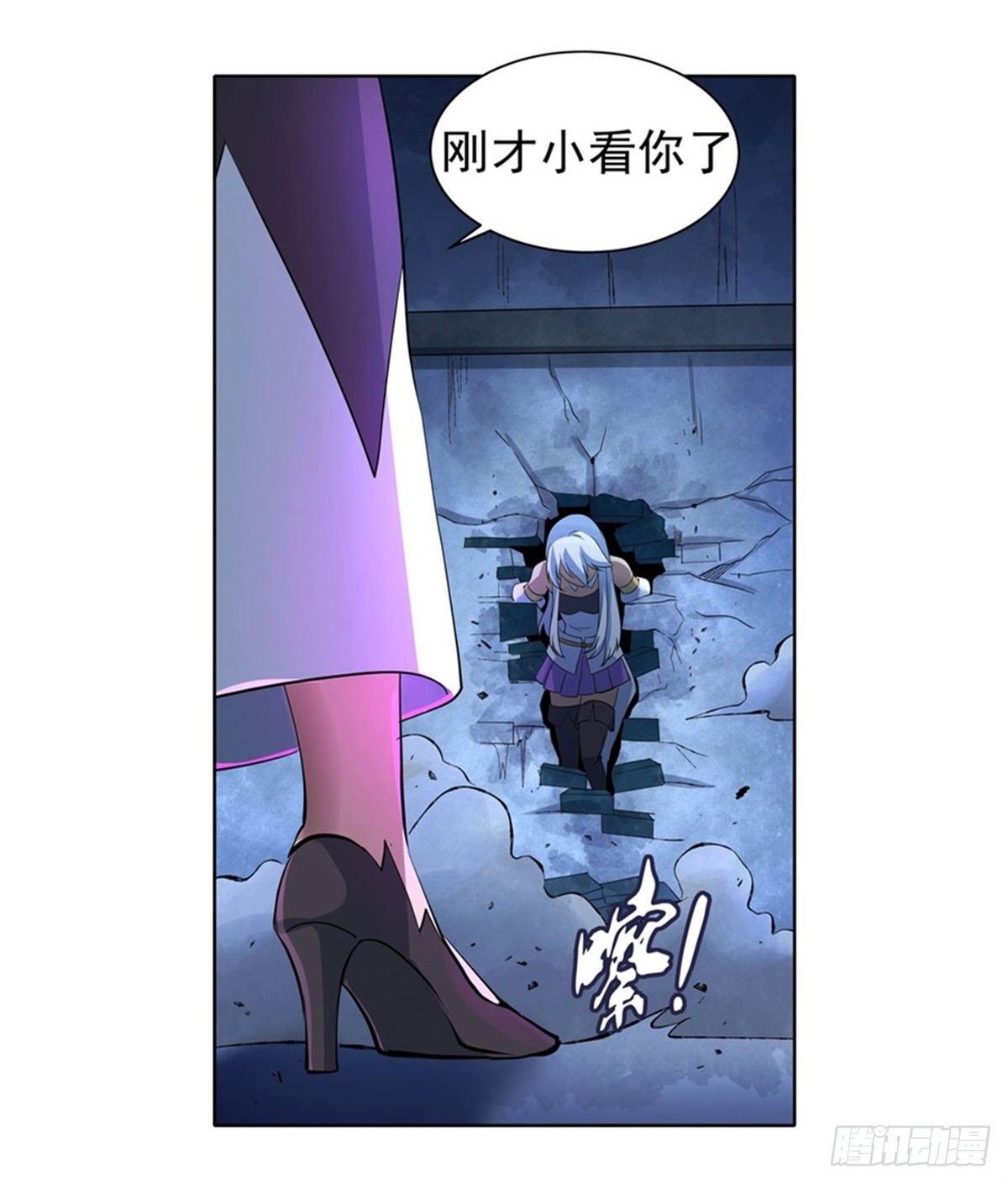 第五十六话22