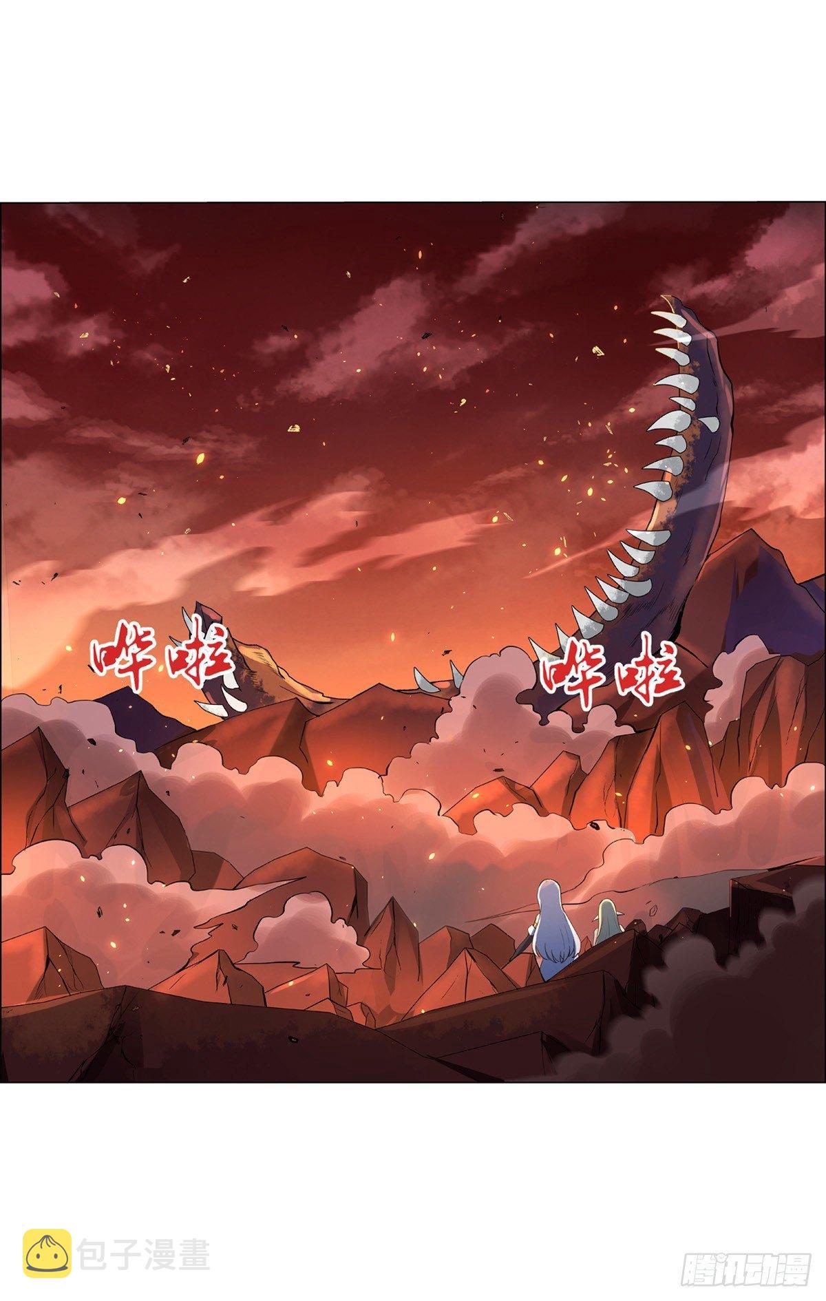 第七十一话32