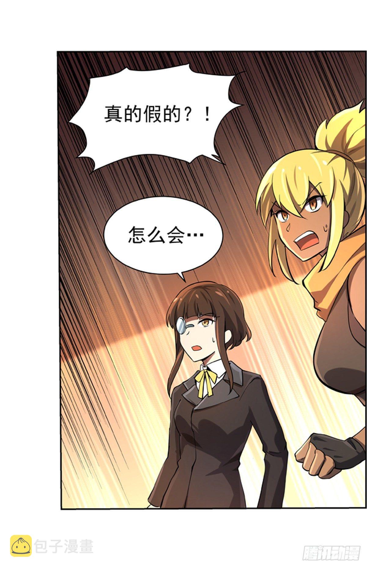 第六十四话11