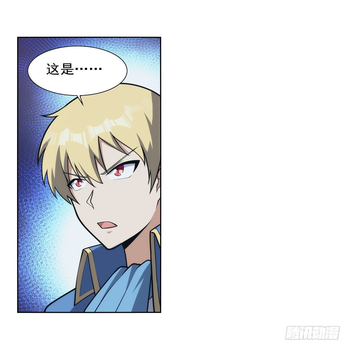 第287话 艳福不浅46