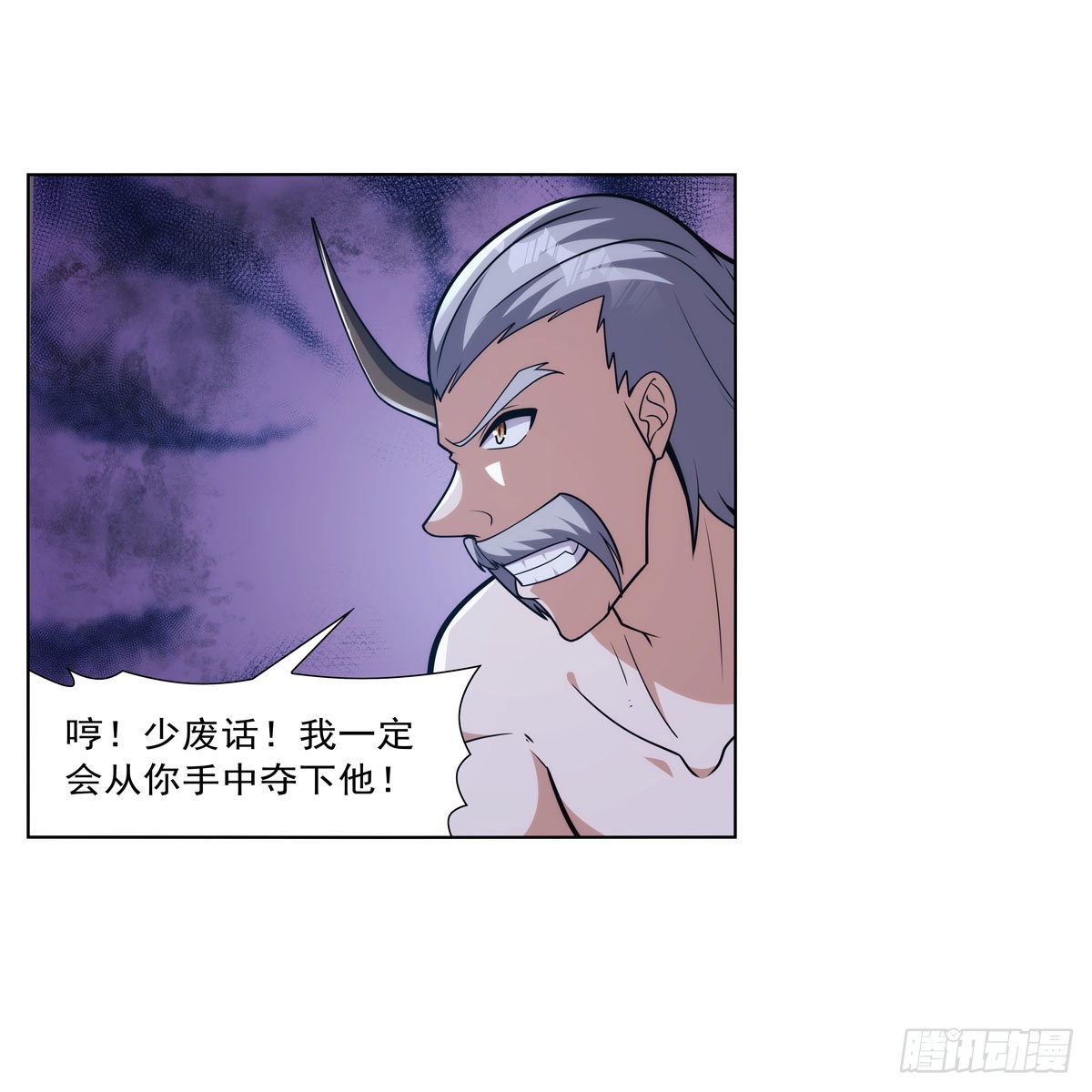 第318话 连跪15