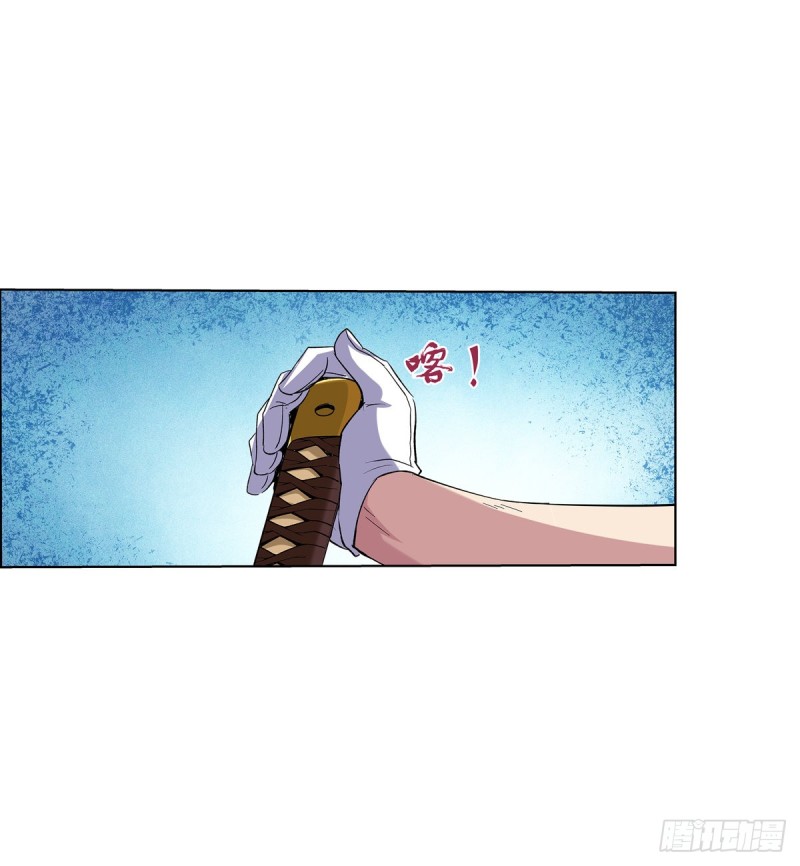 第九十话 毒妇45