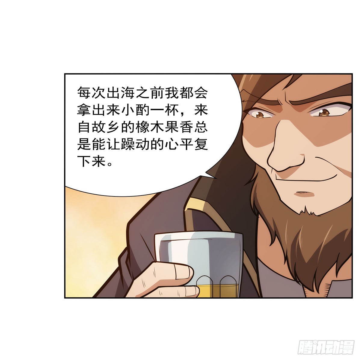 第290话死亡之海52