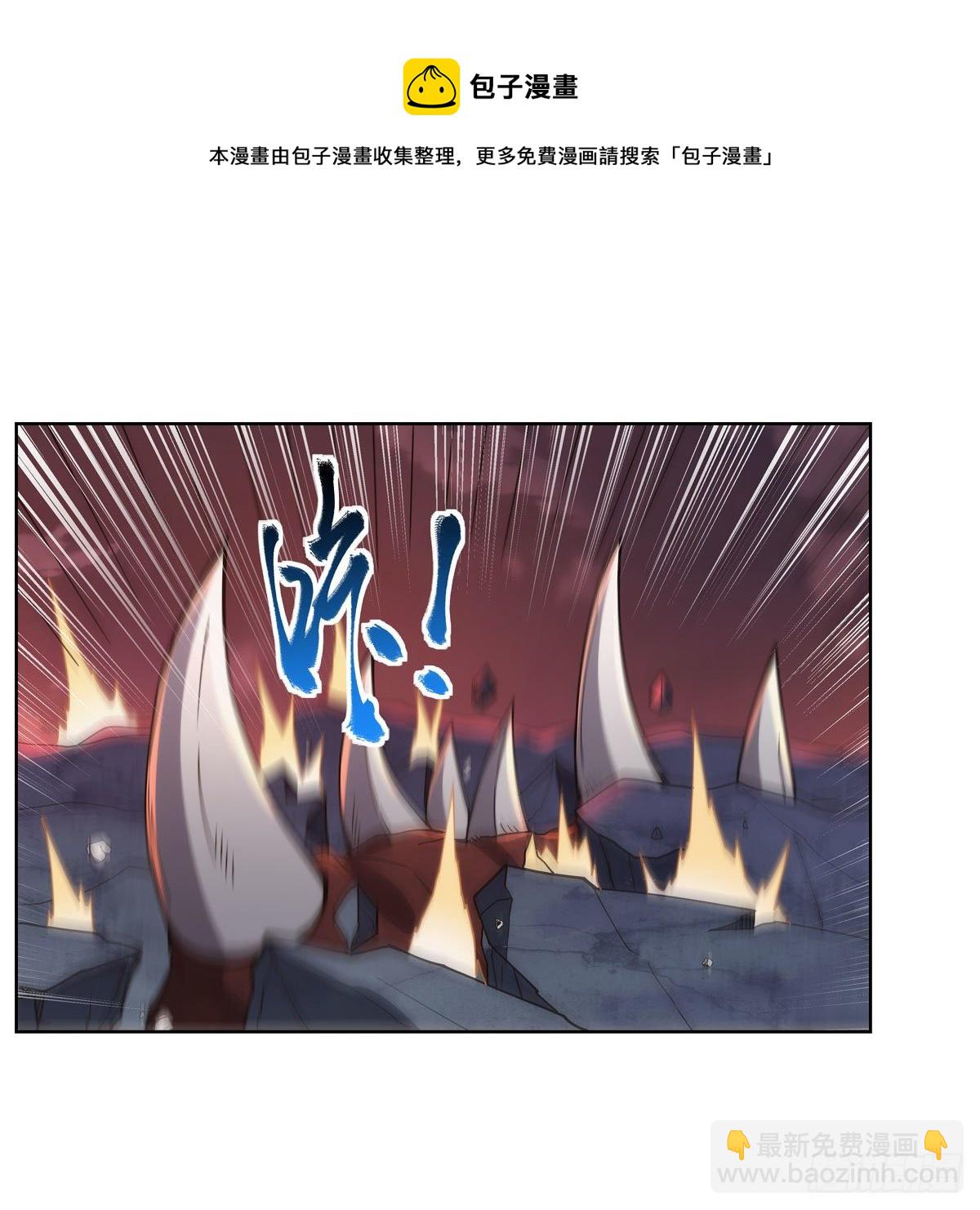 第276话 原罪审判40