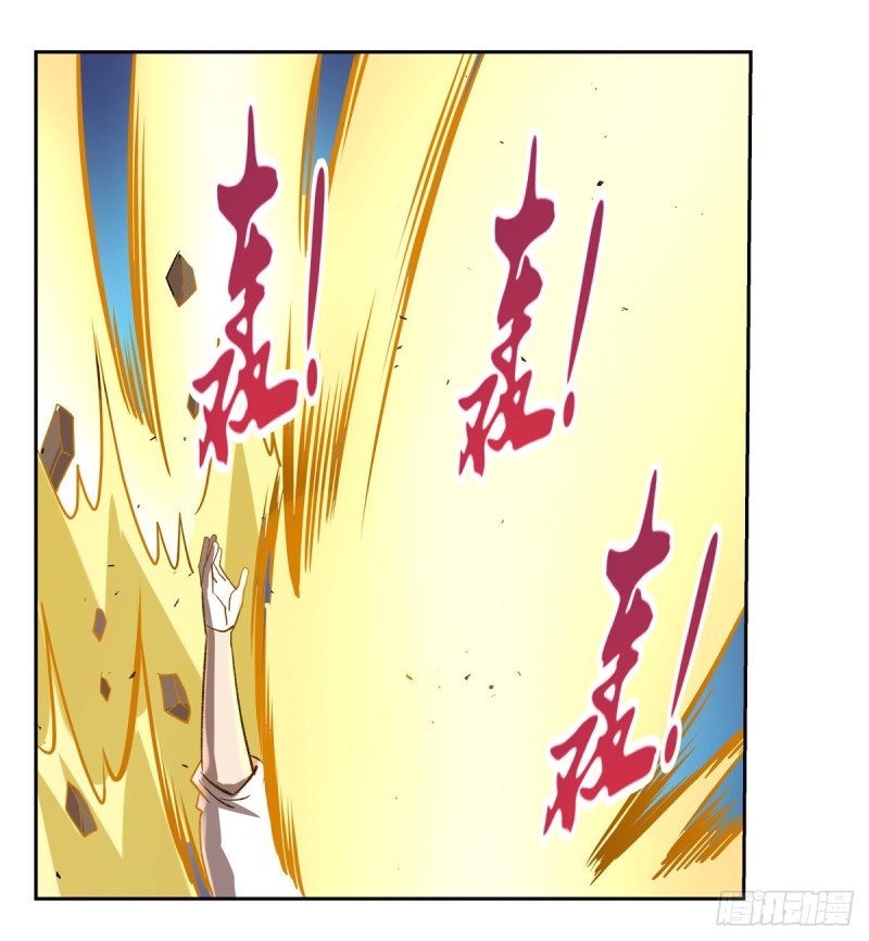 第147话 愉悦50