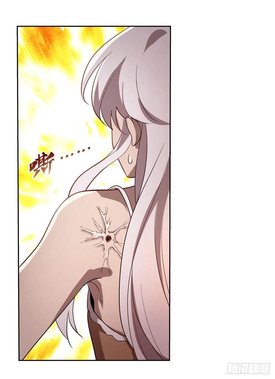 第215话 枪鬼53