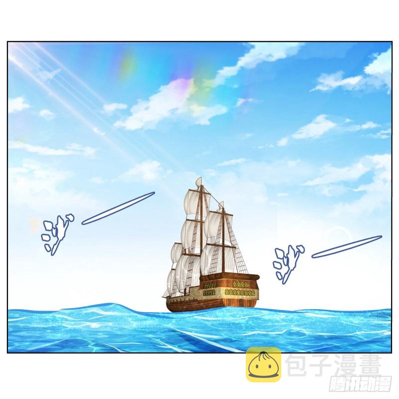 第111话 爱丽丝VS改造人1